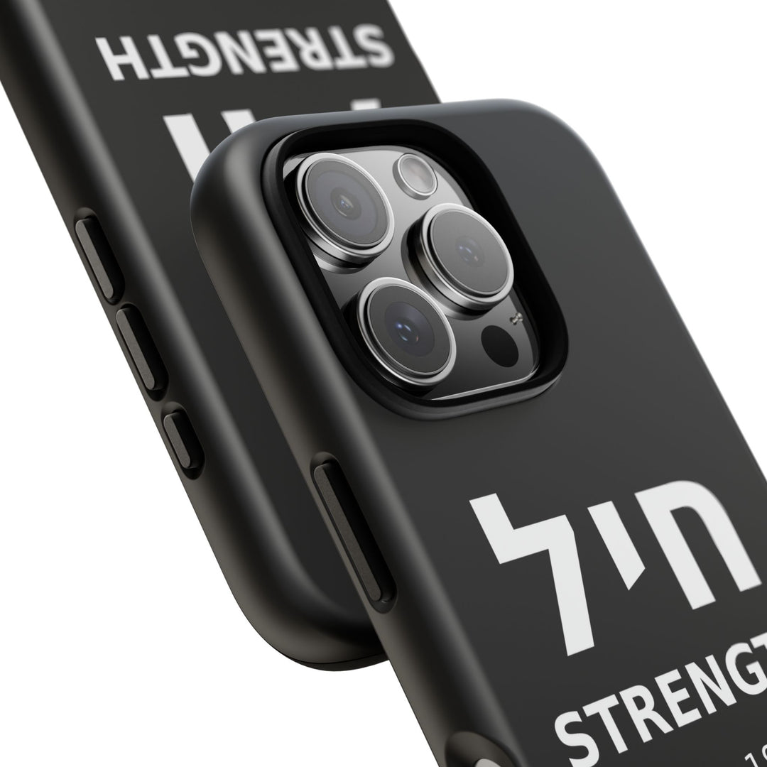 CHAYIL (Strength. Valor.) Christian Phone Case