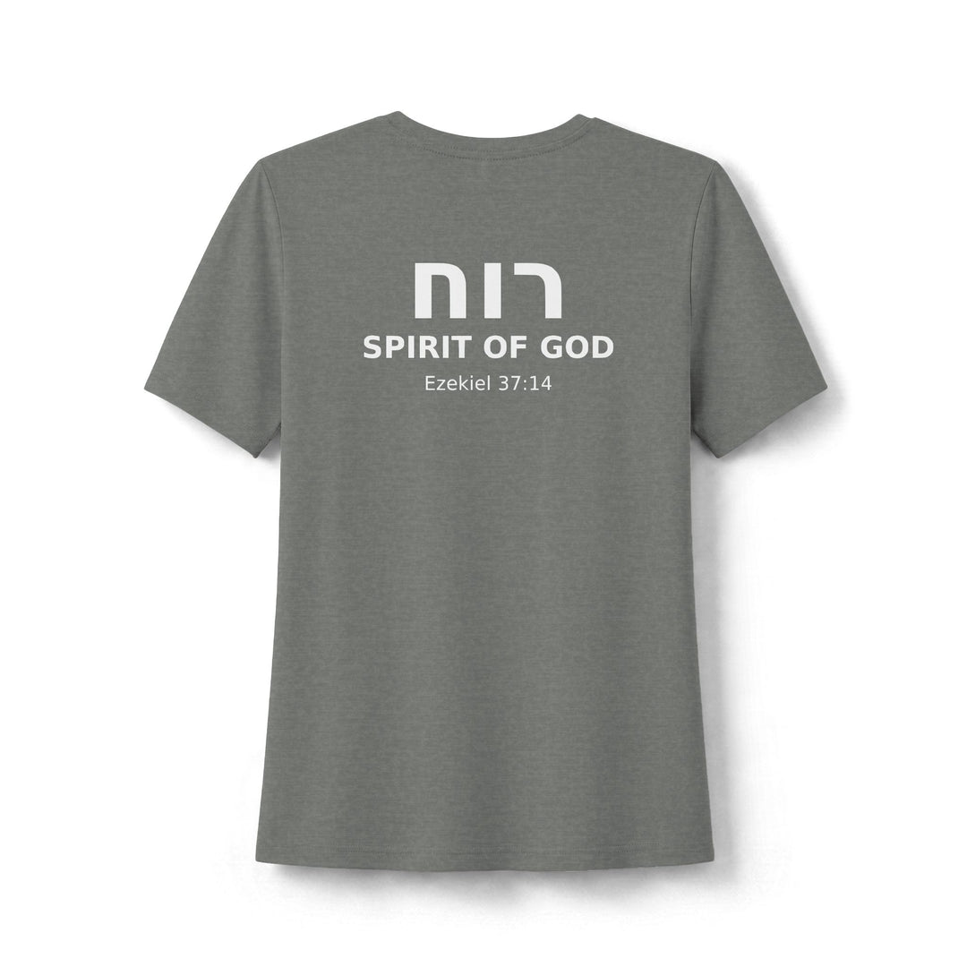 RUACH (Spirit of God) Women's Tee