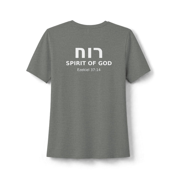 RUACH (Spirit of God) Women's Tee