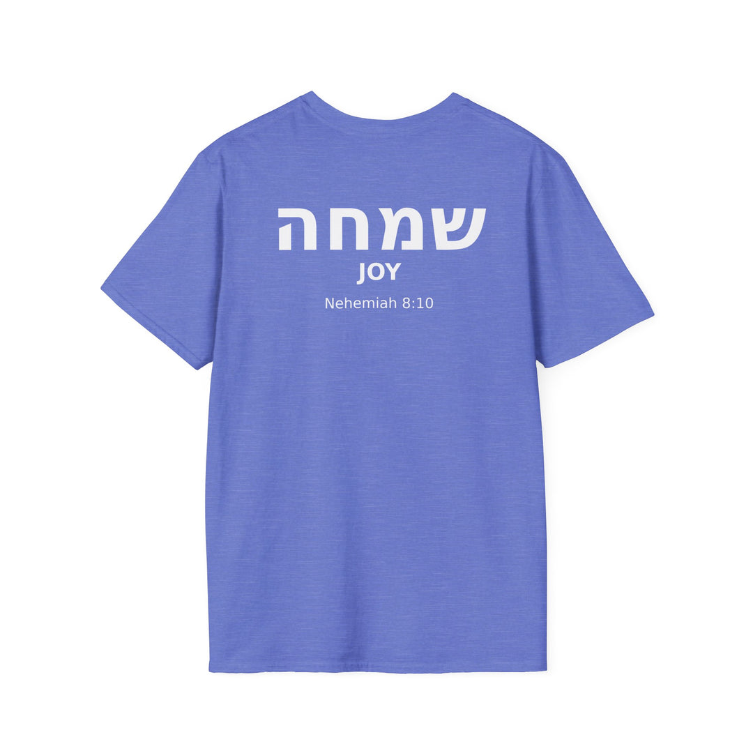 SIMCHA (Joy) Unisex Tee