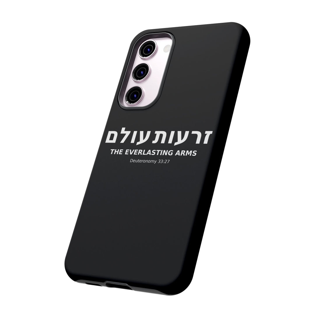 ZERO'OT OLAM (Everlasting Arms) Christian Phone Case
