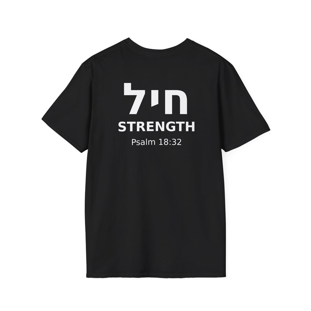 CHAYIL (Strength. Valor.) Unisex Tee