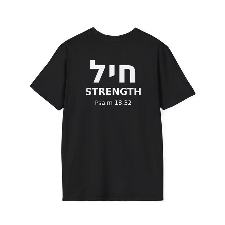 CHAYIL (Strength. Valor.) Unisex Tee