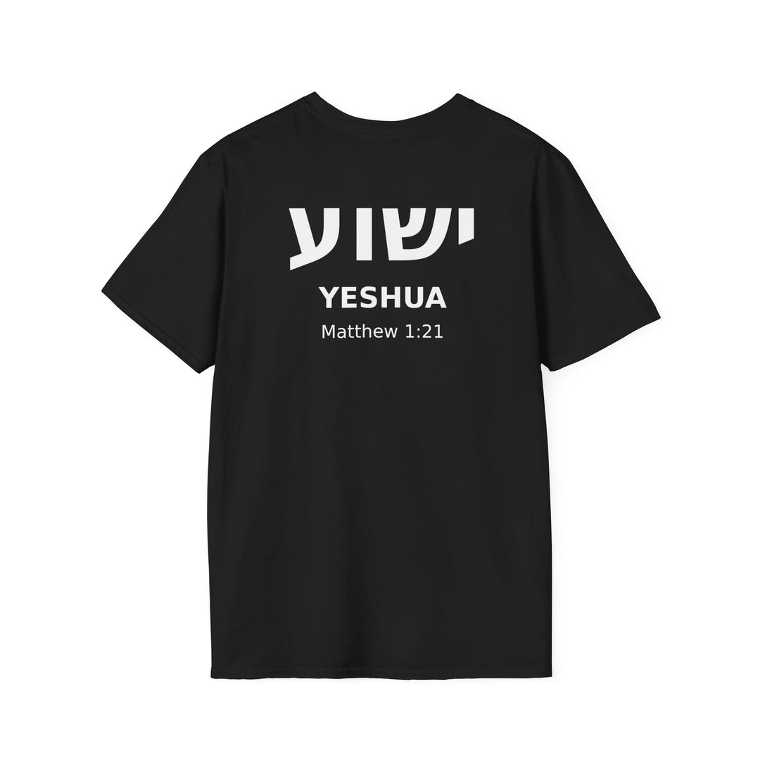 YESHUA (Jesus) Unisex Tee