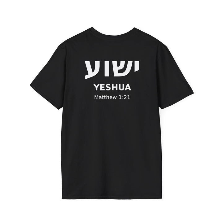 YESHUA (Jesus) Unisex Tee