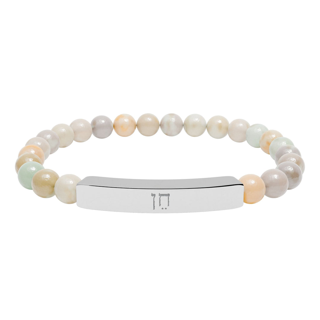 CHEN (Grace. Favor.) Bracelet
