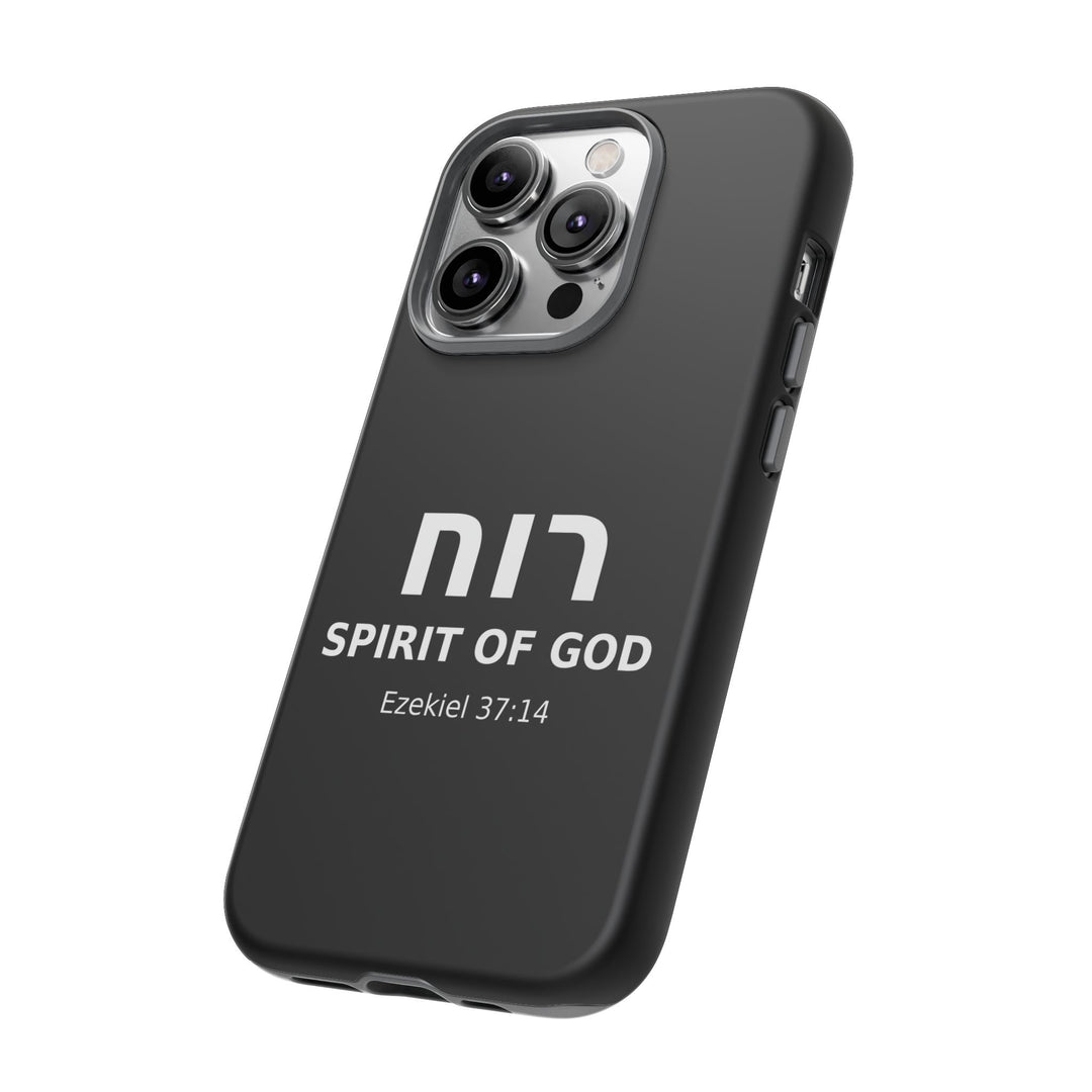 RUACH (Spirit of God) Christian Phone Case