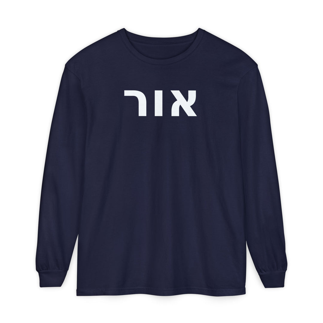 OR (Light of God) Long Sleeve Tee