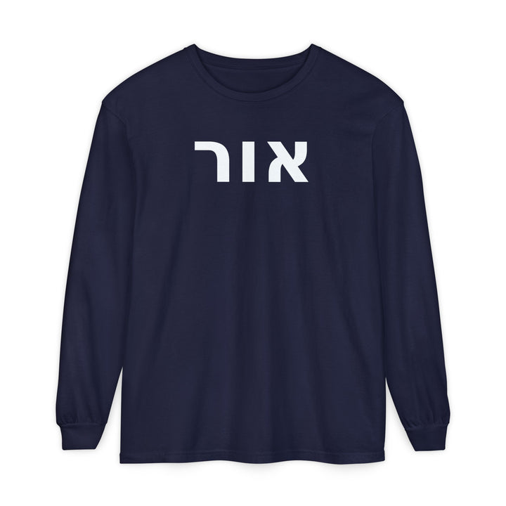 OR (Light of God) Long Sleeve Tee