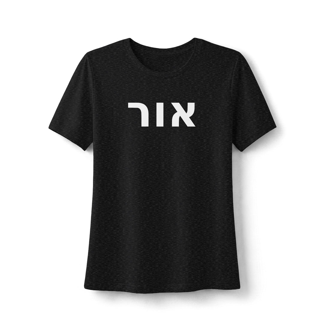 OR (Light of God) Women's Tee
