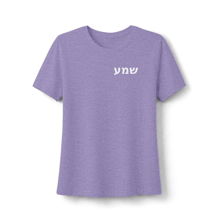 SHEMA (Hear & Obey) Women's Tee