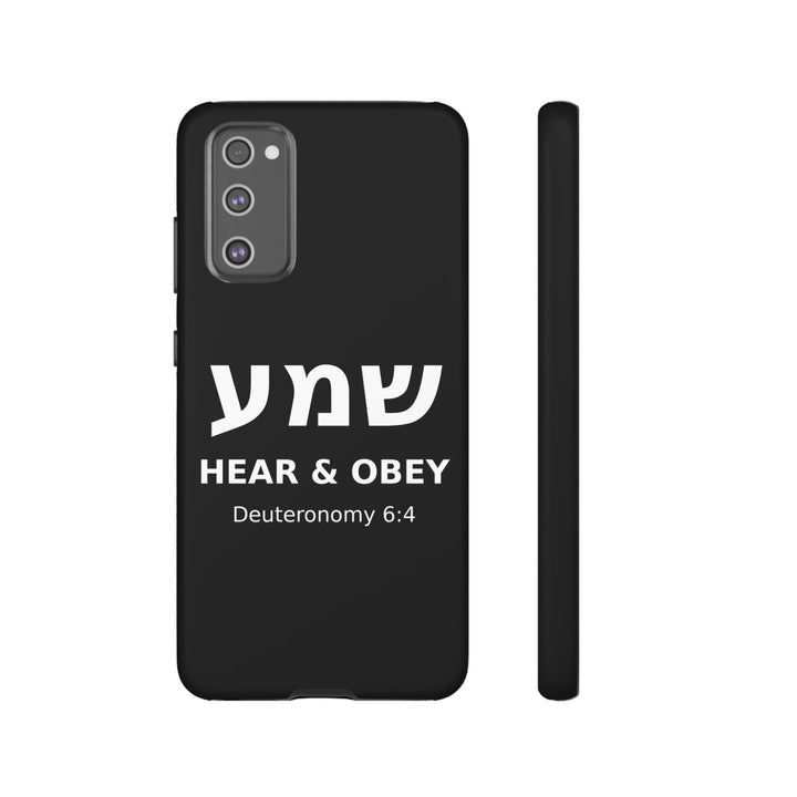 SHEMA (Hear. Obey.) Christian Phone Case