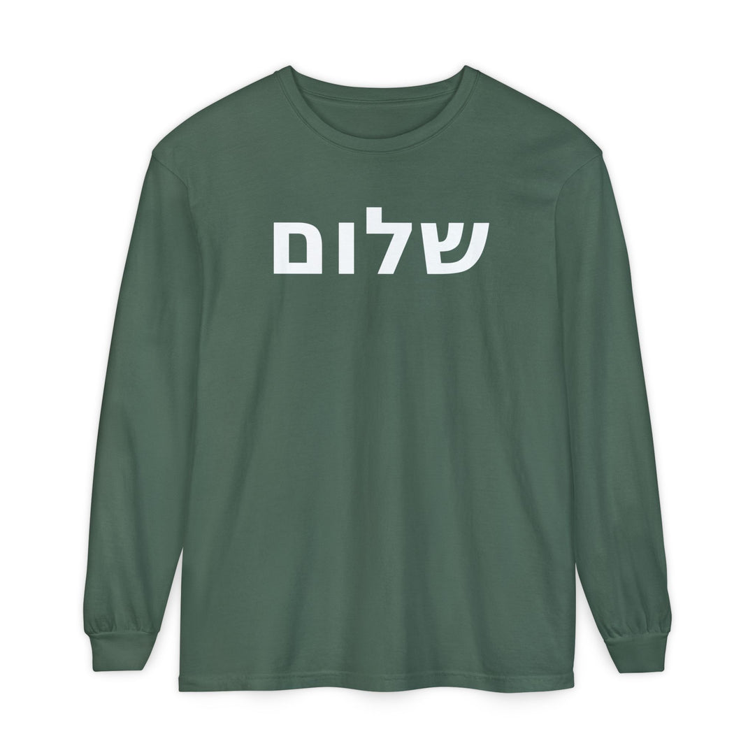 SHALOM (Peace) Long Sleeve Tee