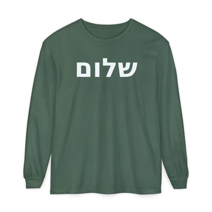 SHALOM (Peace) Long Sleeve Tee
