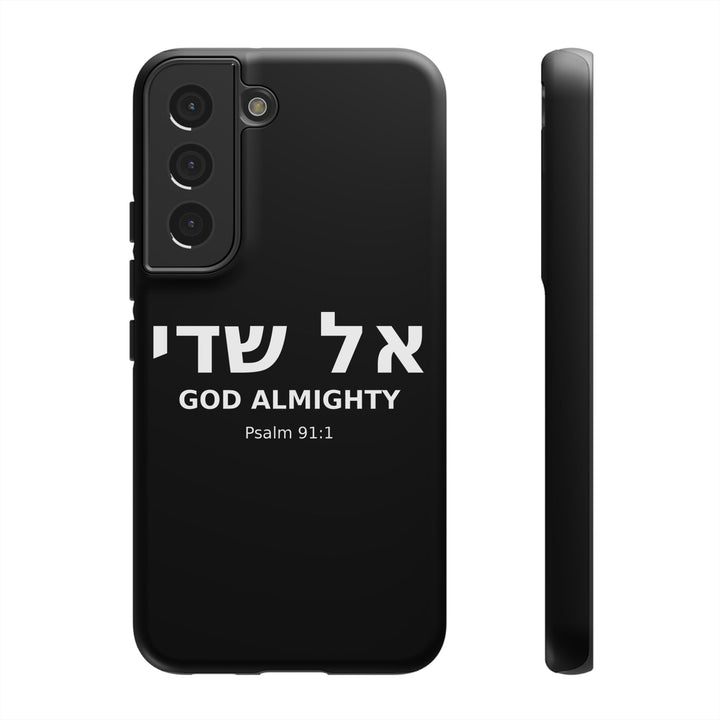EL SHADDAI (God Almighty) Christian Phone Case