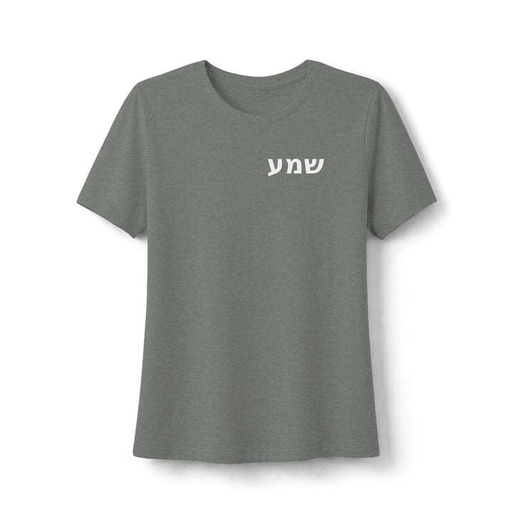 SHEMA (Hear & Obey) Women's Tee