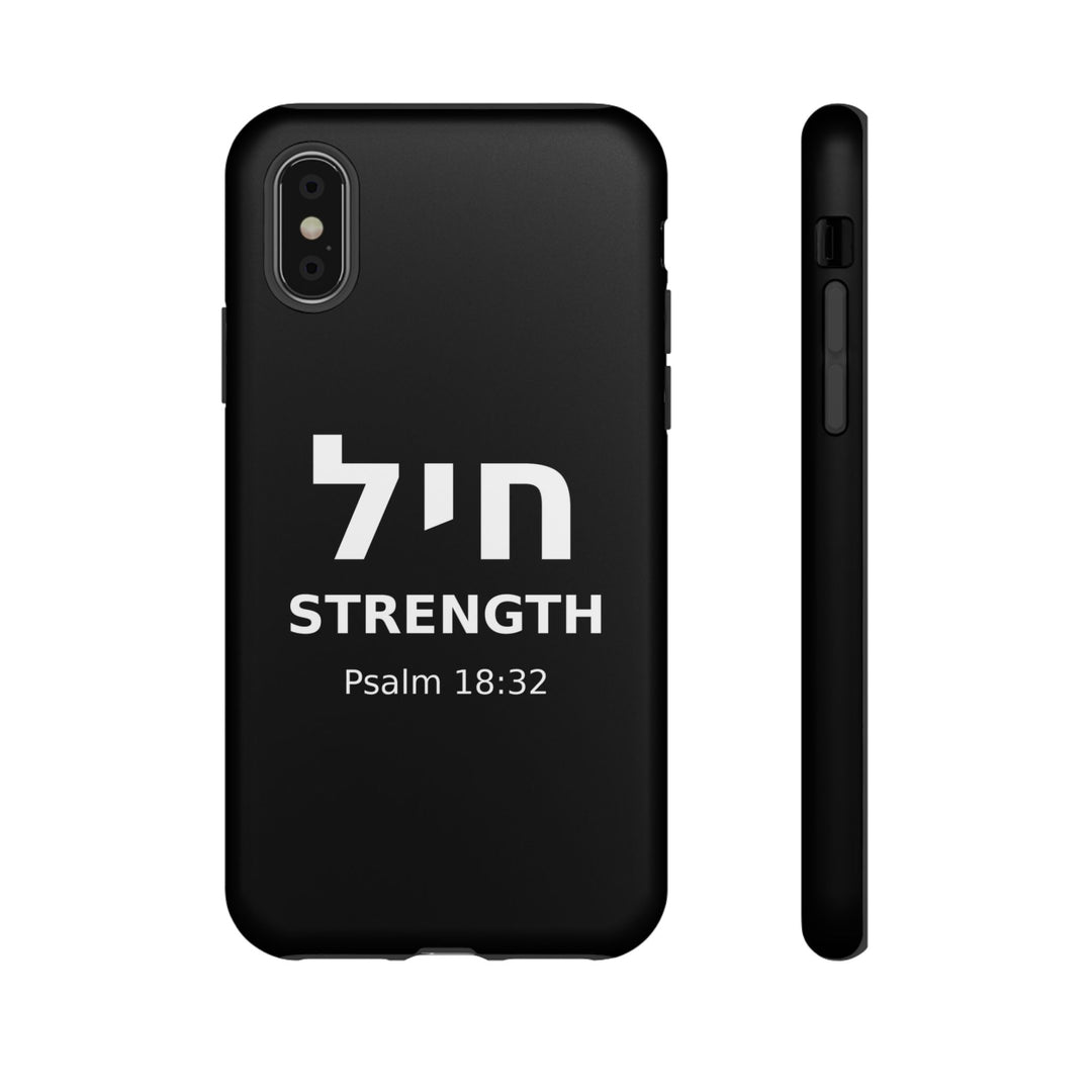 CHAYIL (Strength. Valor.) Christian Phone Case