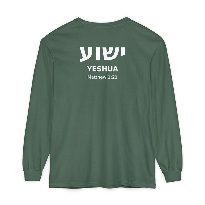 YESHUA (Jesus)  Long Sleeve Tee