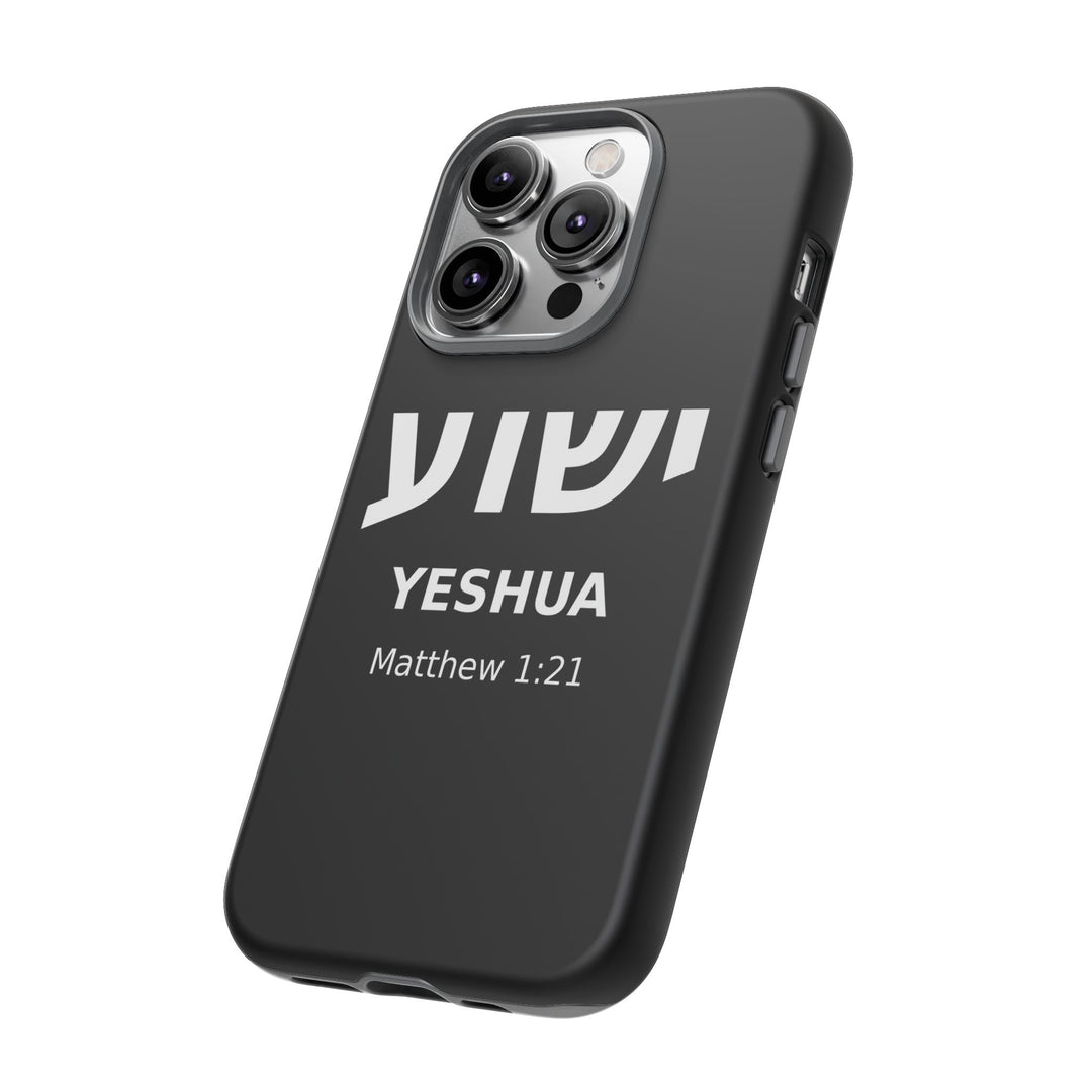 YESHUA (Jesus) Christian Phone Case