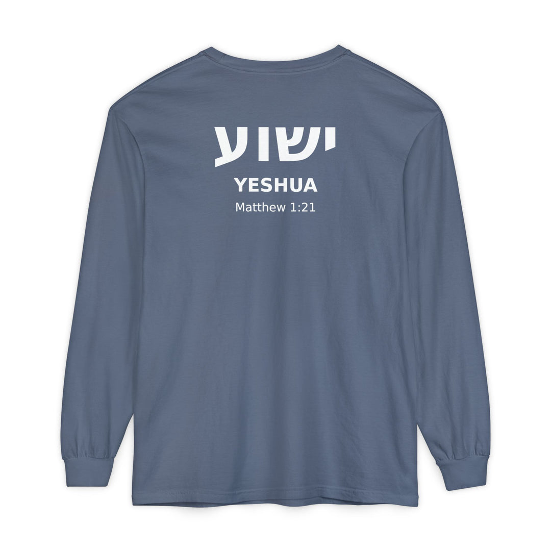 YESHUA (Jesus)  Long Sleeve Tee

