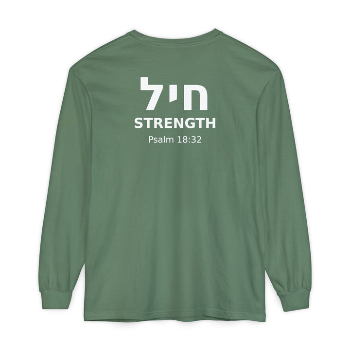 CHAYIL (Strength) Long Sleeve Tee