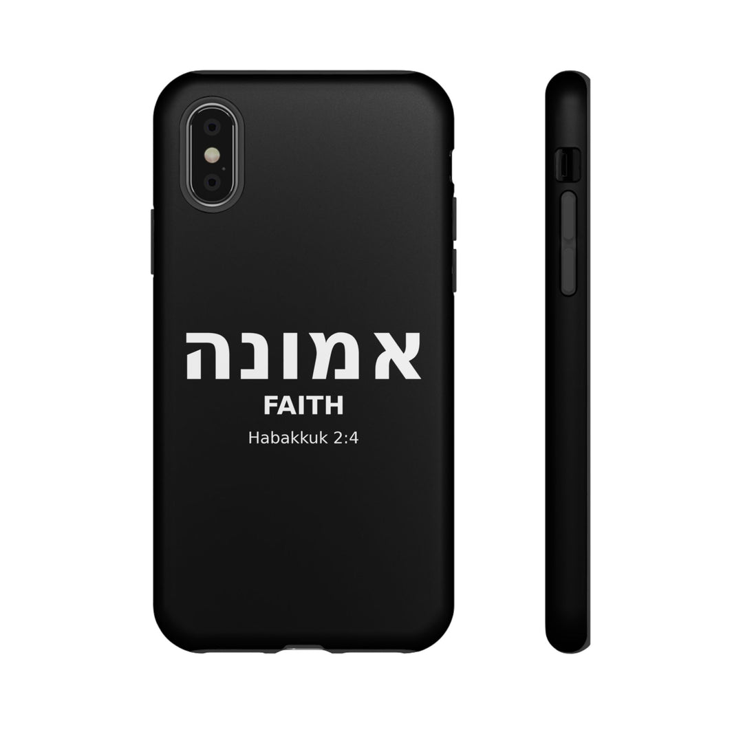 EMUNAH (Faith) Christian Phone Case