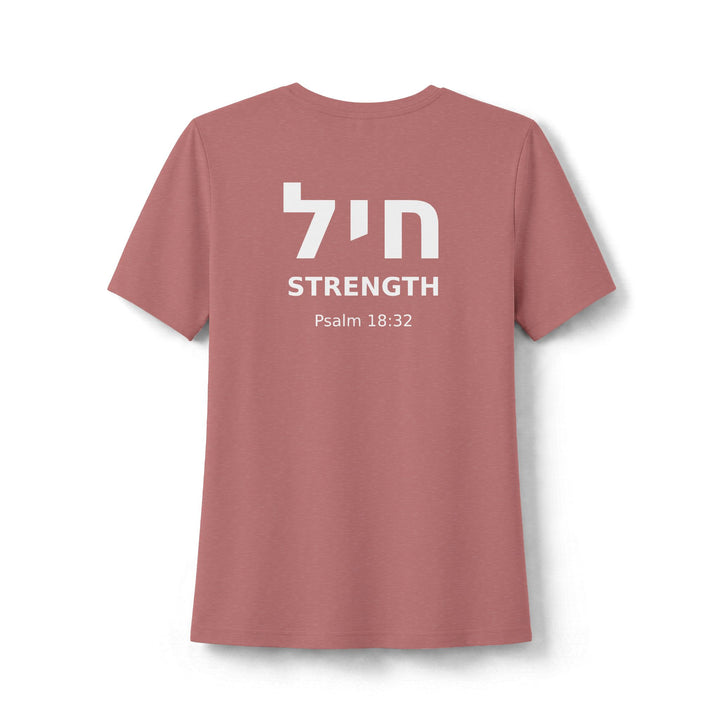 CHAYIL (Strength. Valor.) Women's Tee