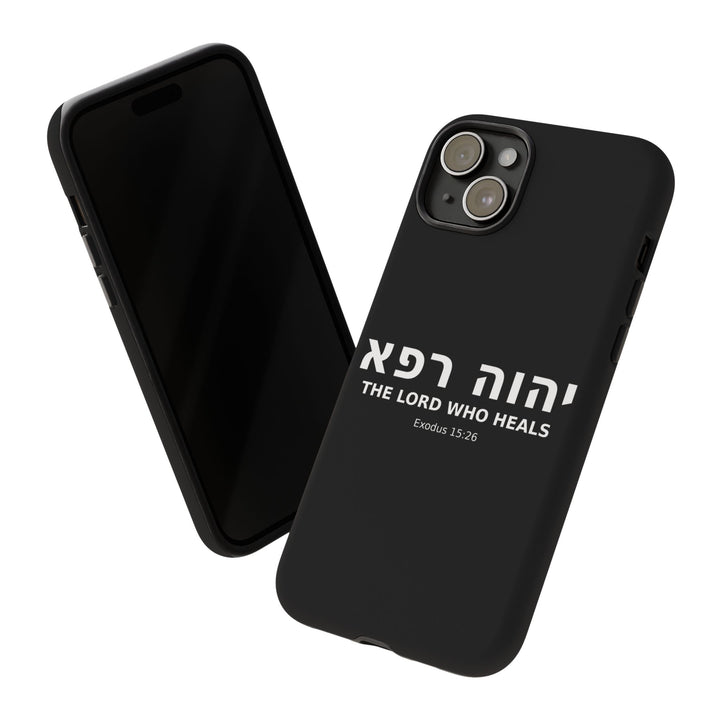 YAHWEH RAPHA (The Lord Who Heals) Christian Phone Case