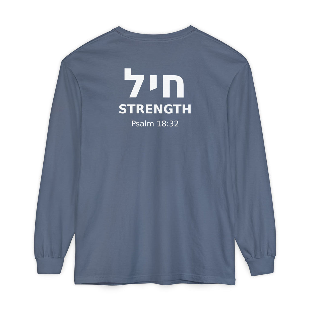 CHAYIL (Strength) Long Sleeve Tee