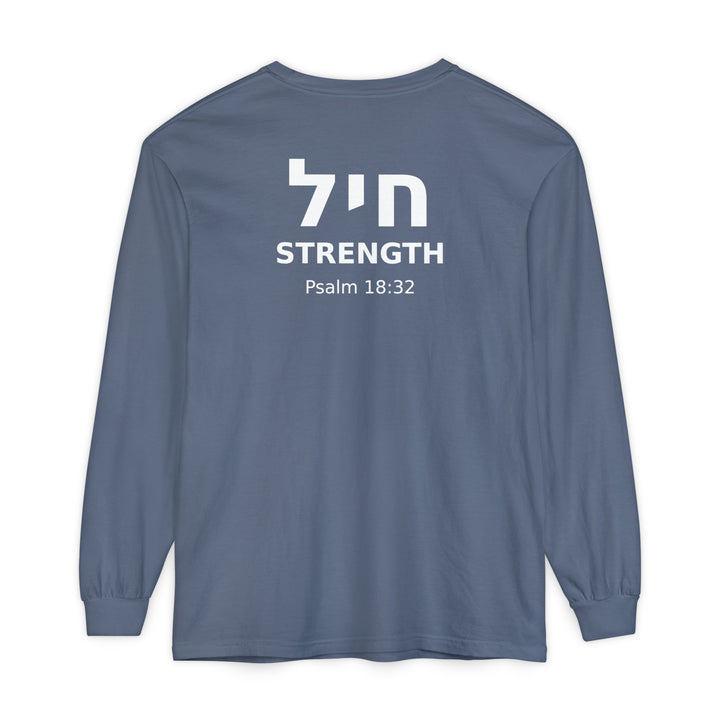 CHAYIL (Strength) Long Sleeve Tee