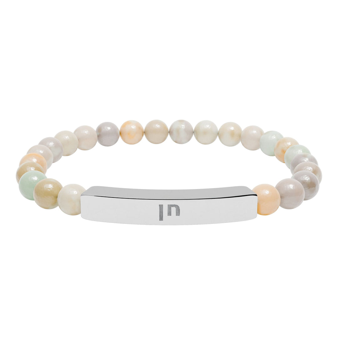 CHEN (Grace. Favor.) Bracelet