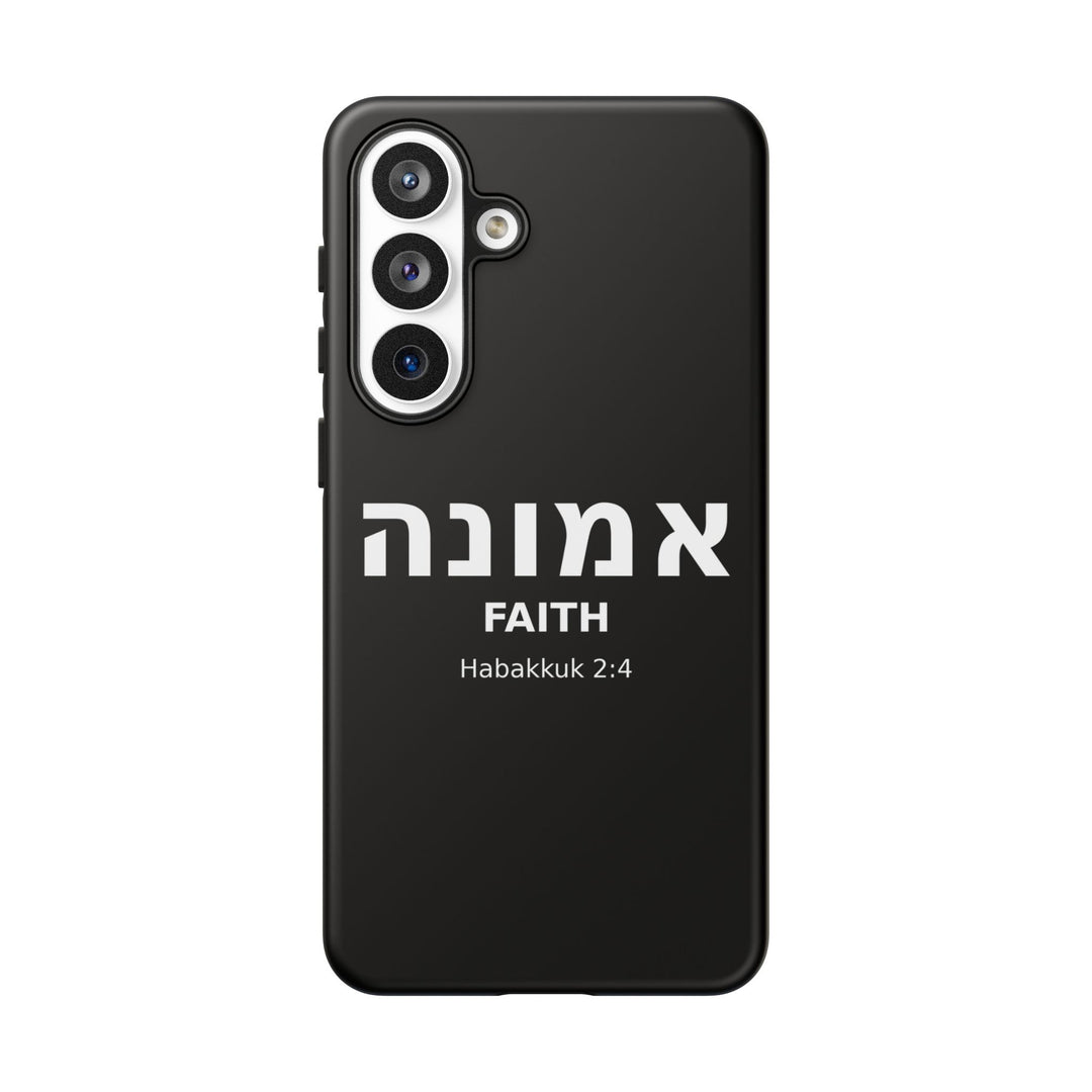EMUNAH (Faith) Christian Phone Case