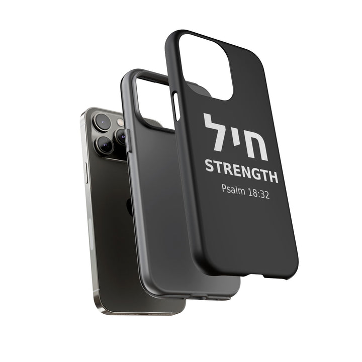 CHAYIL (Strength. Valor.) Christian Phone Case