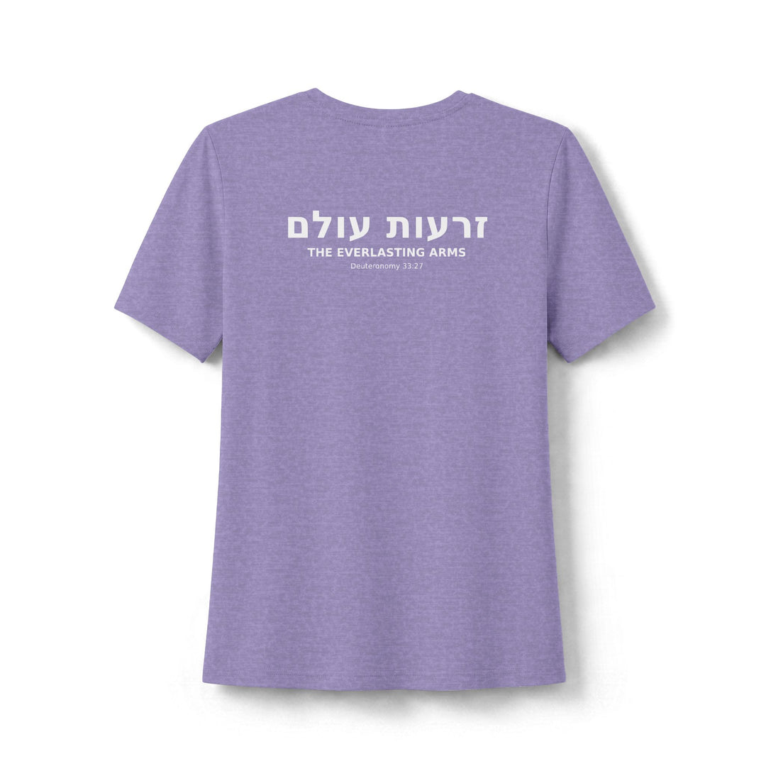ZERO'OTOLAM (Everlasting Arms) Women's Tee