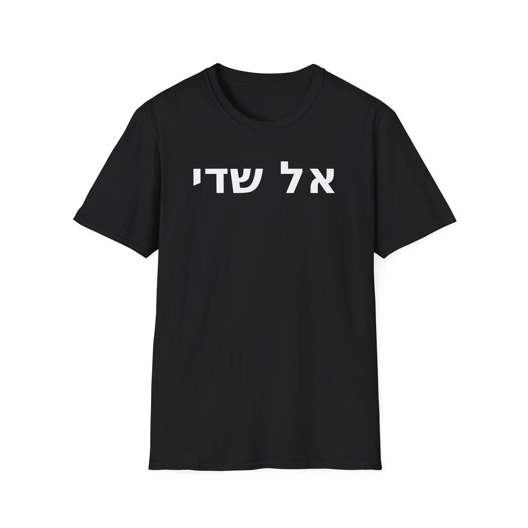 El Shaddai (God Almighty) Unisex Tee
