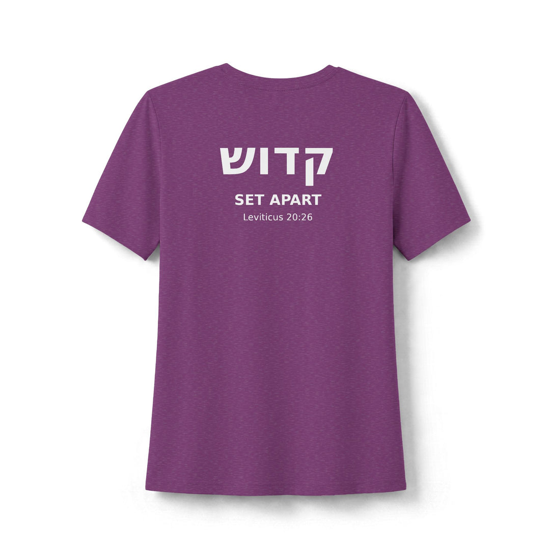KADOSH (Set Apart) Women's Tee