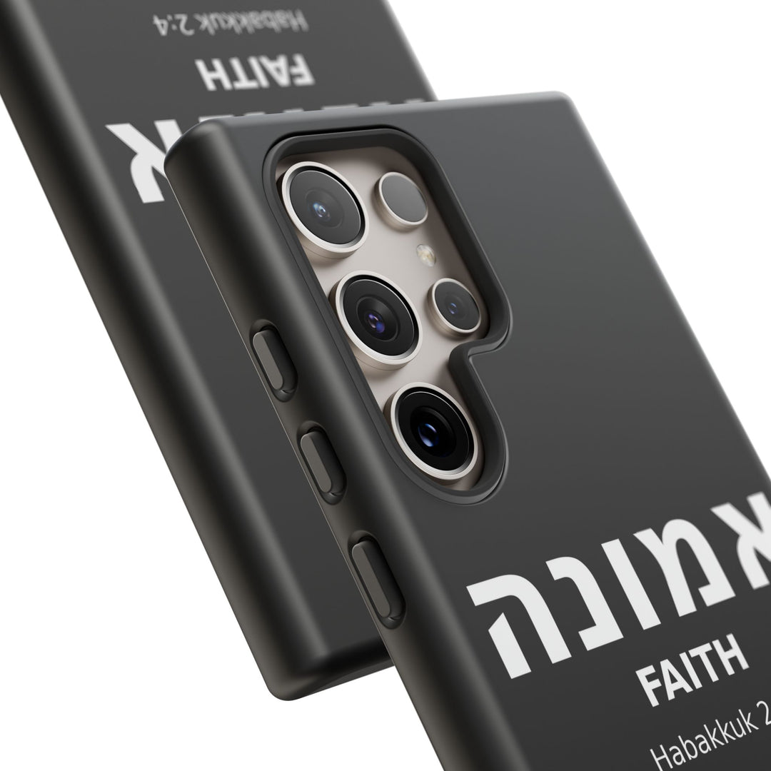 EMUNAH (Faith) Christian Phone Case