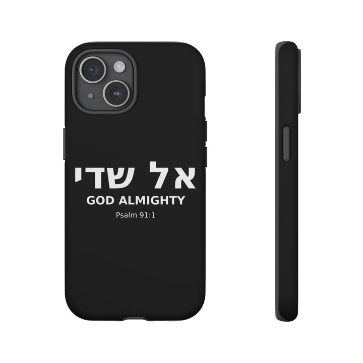 EL SHADDAI (God Almighty) Christian Phone Case