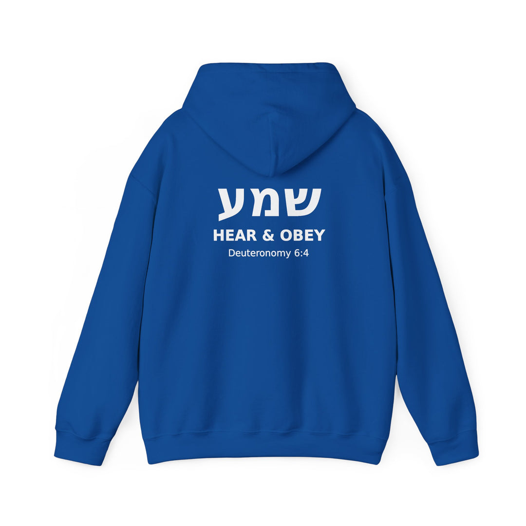 SHEMA (Hear. Listen. Obey.) Christian Hoodie