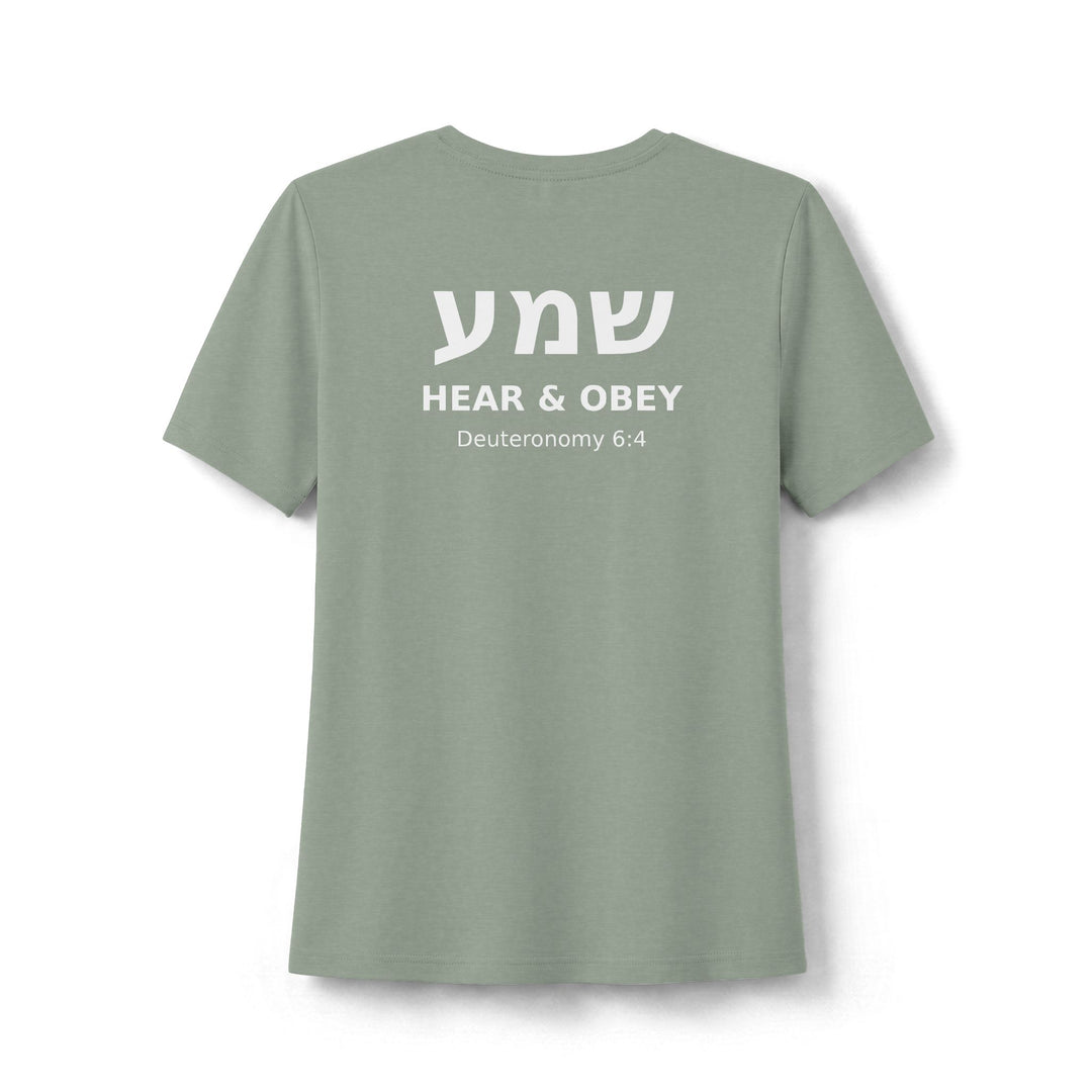 SHEMA (Hear & Obey) Women's Tee