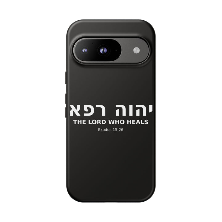 YAHWEH RAPHA (The Lord Who Heals) Christian Phone Case