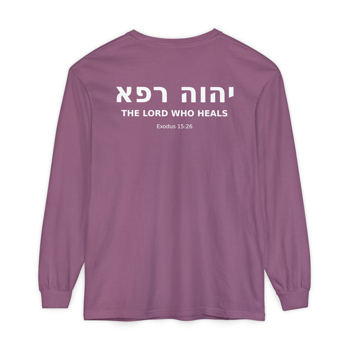 YAHWEH RAPHA (The Lord Who Heals) Long Sleeve Tee