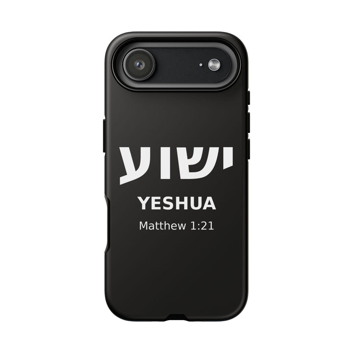 YESHUA (Jesus) Christian Phone Case