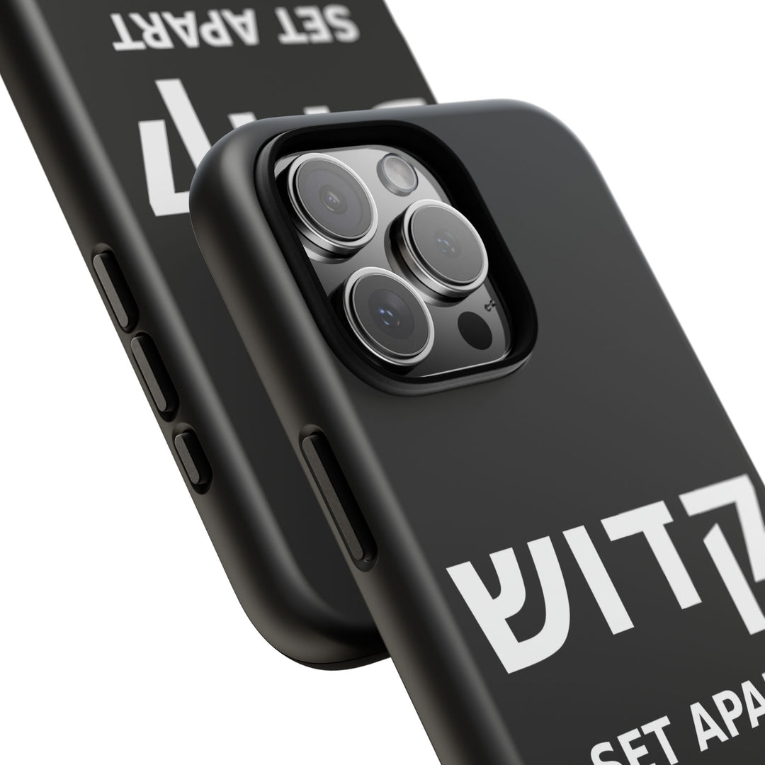 KADOSH (Set Apart) Christian Phone Case