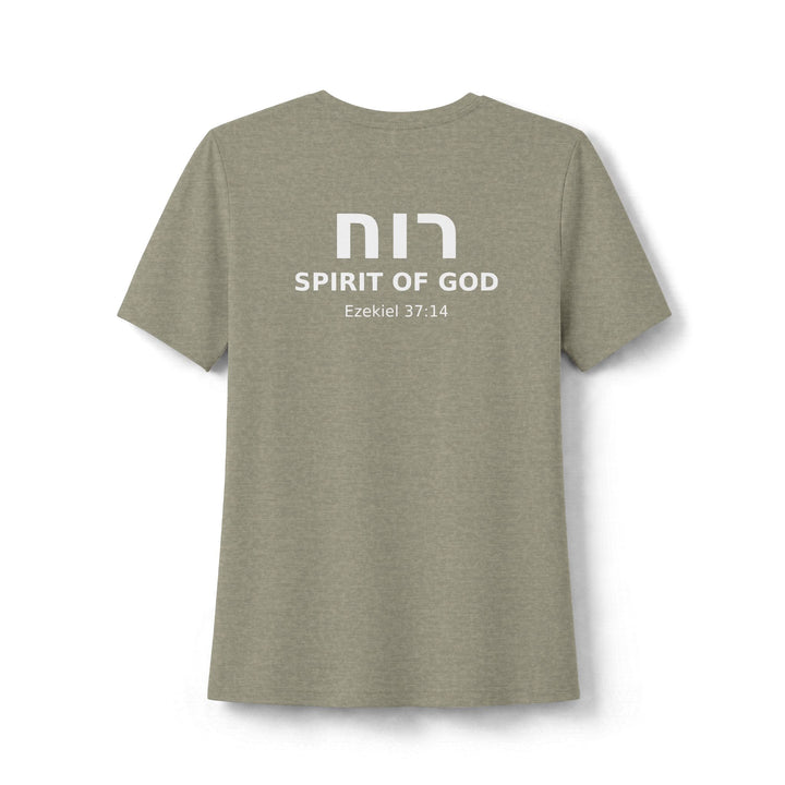 RUACH (Spirit of God) Women's Tee