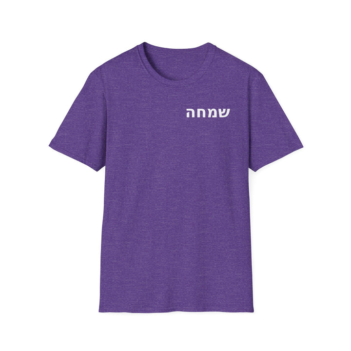 SIMCHA (Joy) Unisex Tee