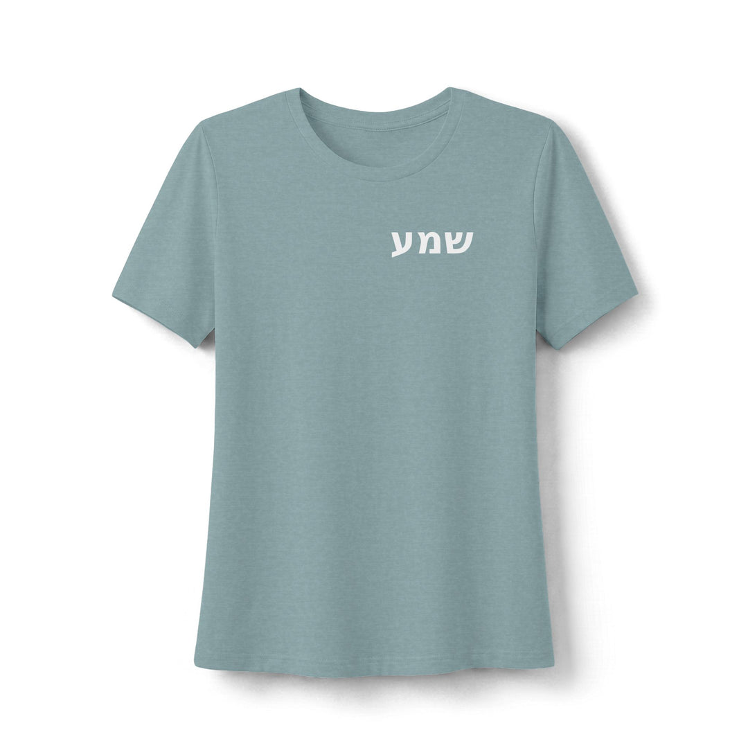 SHEMA (Hear & Obey) Women's Tee