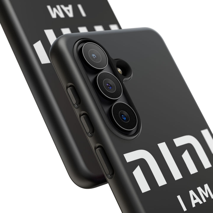YAHWEH (I Am) Christian Phone Case