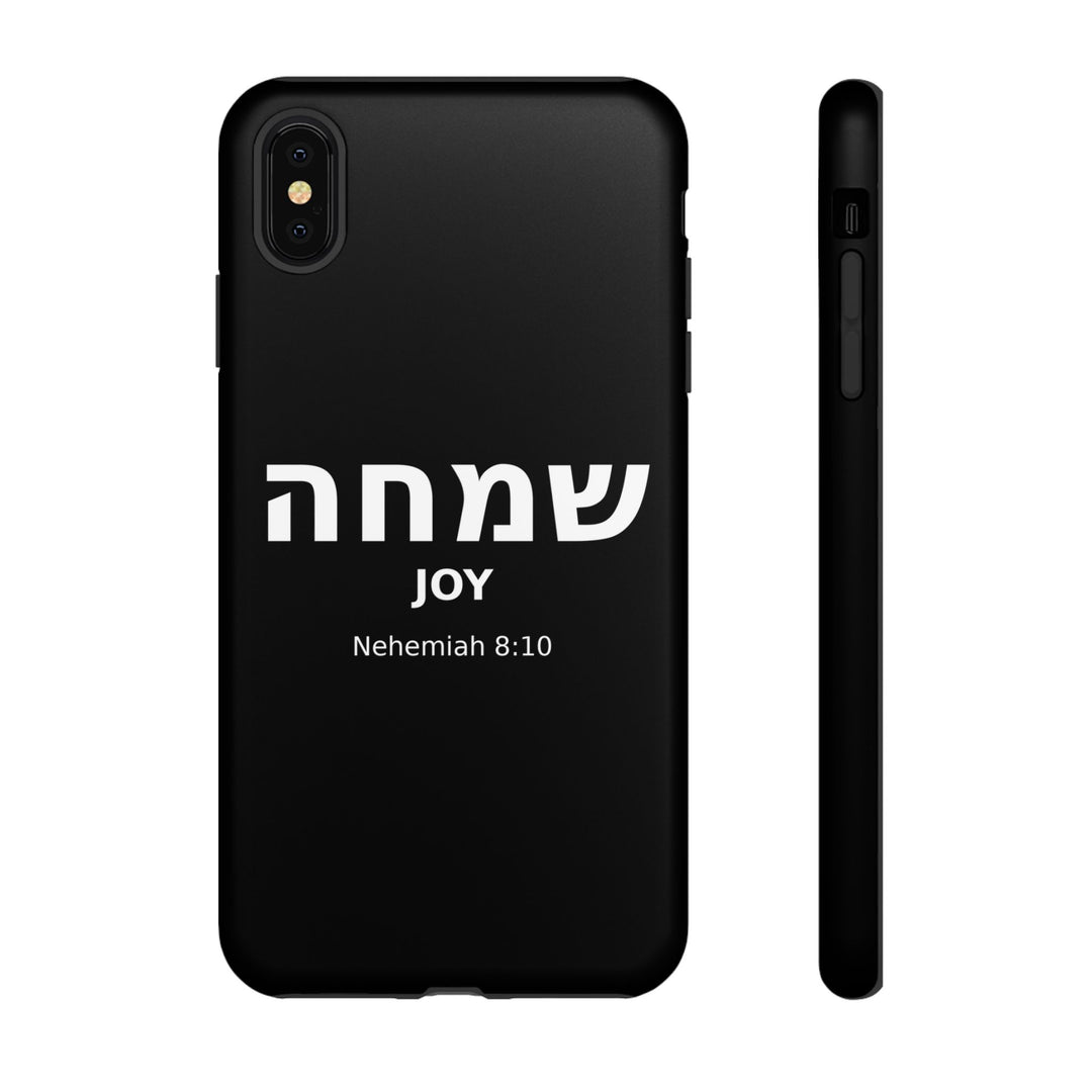 SIMCHA (Joy) Christian Phone Case