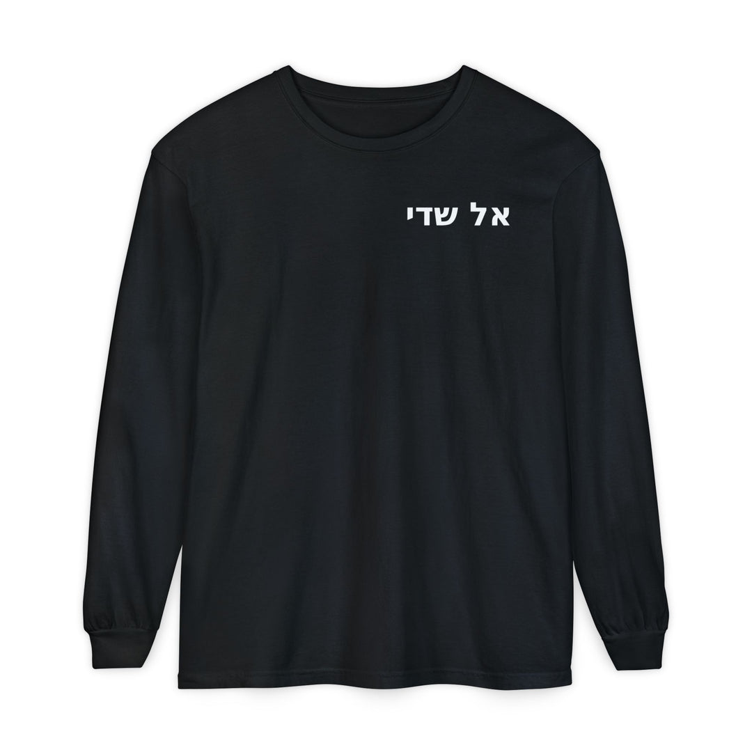 EL SHADDAI (God Almighty) Long Sleeve Tee